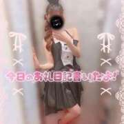 ヒメ日記 2026/09/14 00:48 投稿 えりな ジュエルズ(池袋)