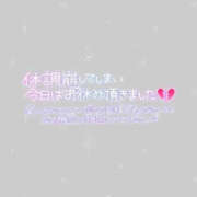 えりな ‪(´•̥ω•̥｀)‬sᴏʀʀʏ💦 ジュエルズ(池袋)