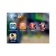 ヒメ日記 2025/02/12 01:05 投稿 ひいろ 奴隷コレクション梅田店