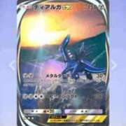 ヒメ日記 2025/02/13 01:15 投稿 ひいろ 奴隷コレクション梅田店