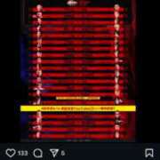 ヒメ日記 2025/03/02 10:01 投稿 ひいろ 奴隷コレクション梅田店