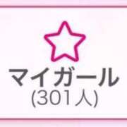 ヒメ日記 2025/03/03 04:15 投稿 ひいろ 奴隷コレクション梅田店