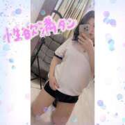 ヒメ日記 2025/03/04 08:00 投稿 ひいろ 奴隷コレクション梅田店