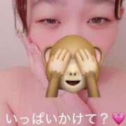 ヒメ日記 2025/03/05 09:19 投稿 ひいろ 奴隷コレクション梅田店