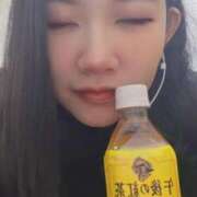 ヒメ日記 2025/03/15 17:05 投稿 ひいろ 奴隷コレクション梅田店