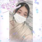 ヒメ日記 2025/03/30 10:01 投稿 ひいろ 奴隷コレクション梅田店