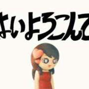 ヒメ日記 2025/04/03 11:00 投稿 ひいろ 奴隷コレクション梅田店