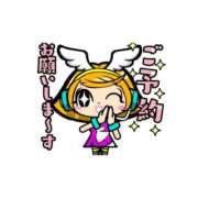 ヒメ日記 2025/04/07 07:01 投稿 ひいろ 奴隷コレクション梅田店