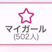 ヒメ日記 2025/04/13 11:52 投稿 ひいろ 奴隷コレクション梅田店
