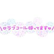 ヒメ日記 2025/04/14 18:49 投稿 ひいろ 奴隷コレクション梅田店