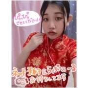 ヒメ日記 2025/04/16 10:00 投稿 ひいろ 奴隷コレクション梅田店