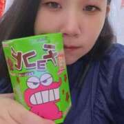 ヒメ日記 2025/04/20 00:01 投稿 ひいろ 奴隷コレクション梅田店