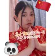 ヒメ日記 2025/04/30 10:00 投稿 ひいろ 奴隷コレクション梅田店