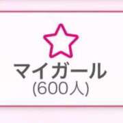 ヒメ日記 2025/05/17 09:02 投稿 ひいろ 奴隷コレクション梅田店