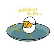 ヒメ日記 2025/06/03 13:06 投稿 ひいろ 奴隷コレクション梅田店