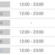 ヒメ日記 2025/06/09 03:50 投稿 ひいろ 奴隷コレクション梅田店