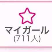 ヒメ日記 2025/06/12 12:31 投稿 ひいろ 奴隷コレクション梅田店