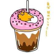 ヒメ日記 2025/06/13 11:38 投稿 ひいろ 奴隷コレクション梅田店