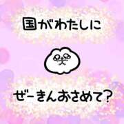 ヒメ日記 2025/06/14 04:01 投稿 ひいろ 奴隷コレクション梅田店