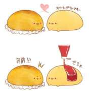 ヒメ日記 2025/06/14 07:01 投稿 ひいろ 奴隷コレクション梅田店