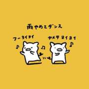 ヒメ日記 2025/06/15 07:00 投稿 ひいろ 奴隷コレクション梅田店