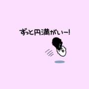 ヒメ日記 2025/06/17 07:01 投稿 ひいろ 奴隷コレクション梅田店