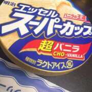 ヒメ日記 2025/07/04 10:53 投稿 ひいろ 奴隷コレクション梅田店