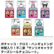 ヒメ日記 2025/07/11 11:02 投稿 ひいろ 奴隷コレクション梅田店