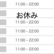 ヒメ日記 2025/07/14 00:07 投稿 ひいろ 奴隷コレクション梅田店