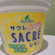 ヒメ日記 2025/07/14 11:52 投稿 ひいろ 奴隷コレクション梅田店