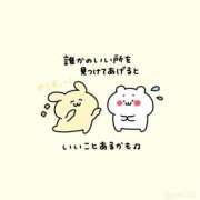 ヒメ日記 2025/07/15 21:20 投稿 ひいろ 奴隷コレクション梅田店