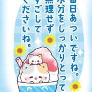 ヒメ日記 2025/07/16 08:00 投稿 ひいろ 奴隷コレクション梅田店