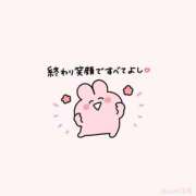 ヒメ日記 2025/07/18 11:00 投稿 ひいろ 奴隷コレクション梅田店