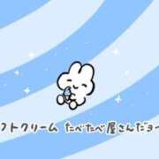 ヒメ日記 2025/07/20 08:00 投稿 ひいろ 奴隷コレクション梅田店