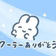 ヒメ日記 2025/07/22 07:01 投稿 ひいろ 奴隷コレクション梅田店