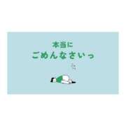 ヒメ日記 2025/07/23 13:53 投稿 ひいろ 奴隷コレクション梅田店