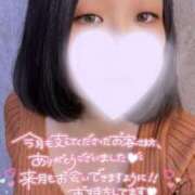 ヒメ日記 2025/08/01 07:55 投稿 ひいろ 奴隷コレクション梅田店