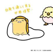 ヒメ日記 2025/08/01 10:15 投稿 ひいろ 奴隷コレクション梅田店