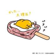 ヒメ日記 2025/08/04 07:01 投稿 ひいろ 奴隷コレクション梅田店