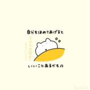 ヒメ日記 2025/08/06 00:00 投稿 ひいろ 奴隷コレクション梅田店