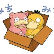 ヒメ日記 2025/08/07 07:00 投稿 ひいろ 奴隷コレクション梅田店