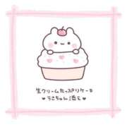 ヒメ日記 2025/08/08 11:00 投稿 ひいろ 奴隷コレクション梅田店