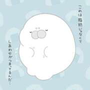 ヒメ日記 2025/08/13 00:01 投稿 ひいろ 奴隷コレクション梅田店