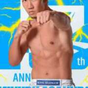 ヒメ日記 2025/08/14 08:00 投稿 ひいろ 奴隷コレクション梅田店