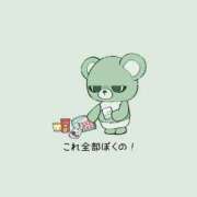 ヒメ日記 2025/08/26 08:01 投稿 ひいろ 奴隷コレクション梅田店