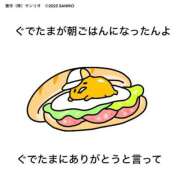 ヒメ日記 2025/09/02 09:00 投稿 ひいろ 奴隷コレクション梅田店