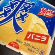 ヒメ日記 2025/09/06 11:41 投稿 ひいろ 奴隷コレクション梅田店