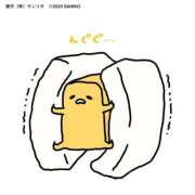 ヒメ日記 2025/09/08 13:58 投稿 ひいろ 奴隷コレクション梅田店