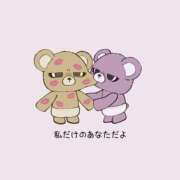 ヒメ日記 2025/09/12 07:01 投稿 ひいろ 奴隷コレクション梅田店