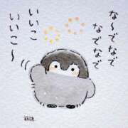 ヒメ日記 2025/09/13 01:55 投稿 ひいろ 奴隷コレクション梅田店